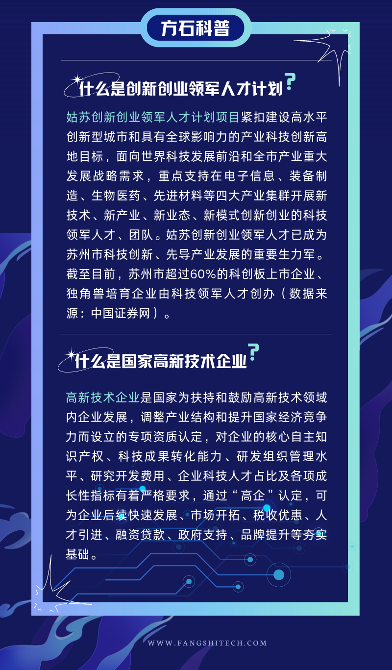 微信圖片_20230320151324.png