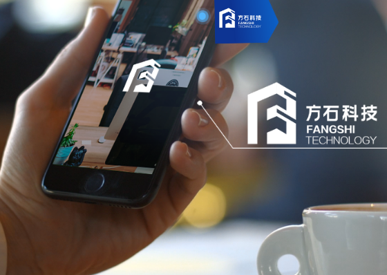 方石科技參加浙江省智慧工地示范項(xiàng)目成果交流暨示范項(xiàng)目現(xiàn)場(chǎng)觀摩活動(dòng)