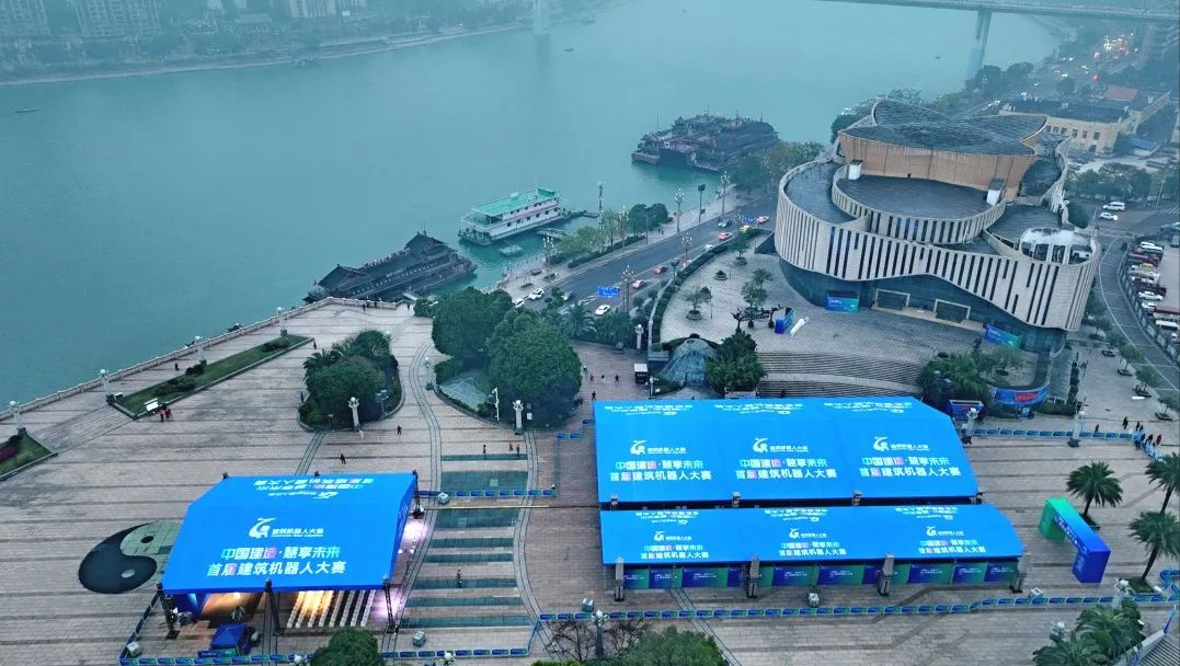 首屆全國(guó)建筑機(jī)器人實(shí)戰(zhàn)“大比拼”！方石“黑科技”勝出