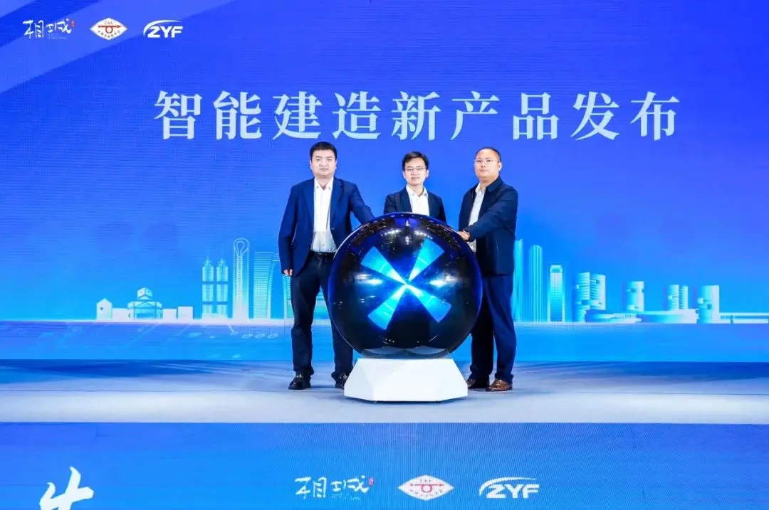 榮獲金獎(jiǎng)！全國(guó)建筑機(jī)器人技能大賽上，方石機(jī)器人載譽(yù)而歸展實(shí)力