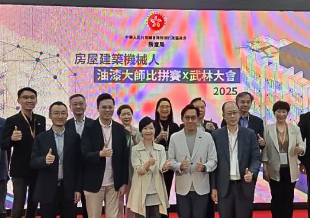 方石科技家裝噴刮打磨一體機(jī)器人在“房屋建筑機(jī)器人——油漆大師比拼賽 x 武林大會”中斬獲佳績