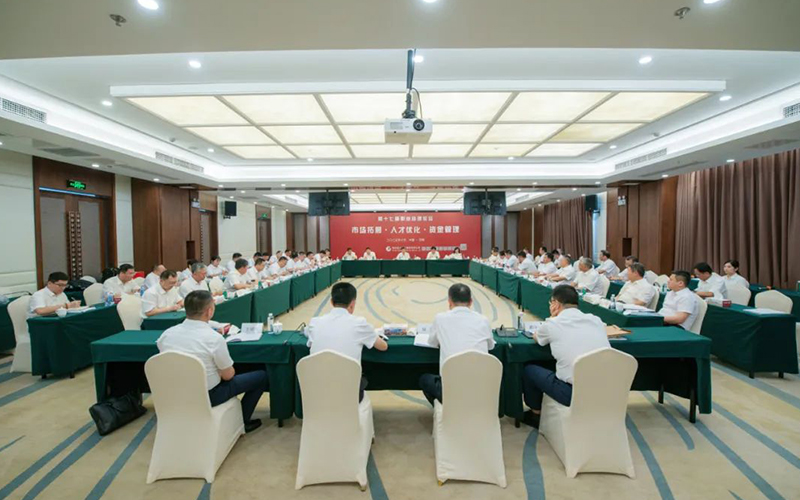 共謀發(fā)展大計(jì) 共商行業(yè)未來(lái) | 方石科技奠定與昌大集團(tuán)深度合作基石